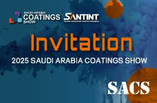 2025 SANTINT INVITATION of SACS